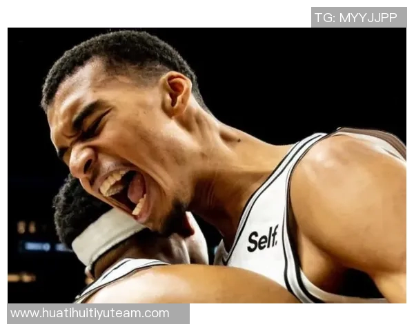 文班亚马专注球队胜利目标不在个人荣誉之上