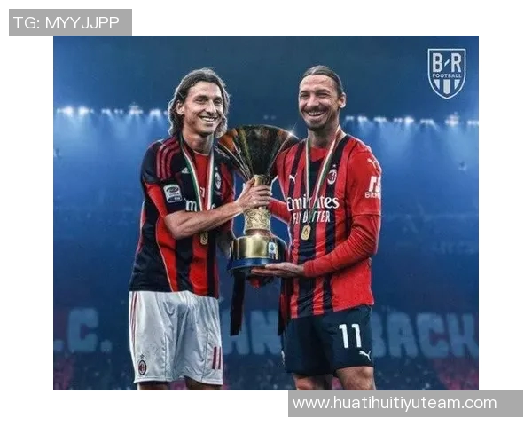 伊布重返米兰承诺回报球队的快乐与爱意 伊布重返米兰承诺回报球队的快乐与爱意