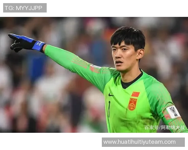 颜骏凌向范德萨请教经验交流联系方式分享成长之路