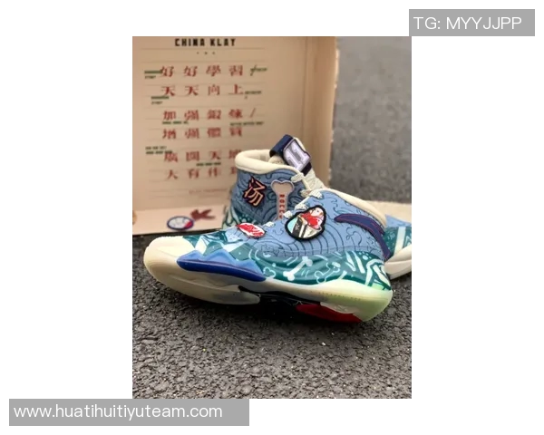 华子与好友搞笑评选年度最佳球鞋AE1独占鳌头引发热议 华子与好友搞笑评选年度最佳球鞋AE1独占鳌头引发热议