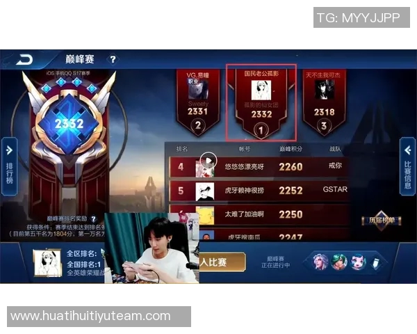 文班人气爆棚却仅获22场全美直播老詹等巨星直播场次高达34次