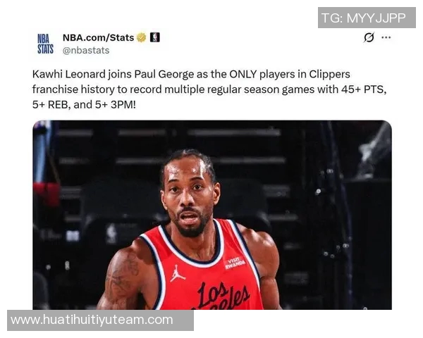 小卡狂砍55分平历史纪录球队更衣室泼水庆祝四连胜喜悦洋溢