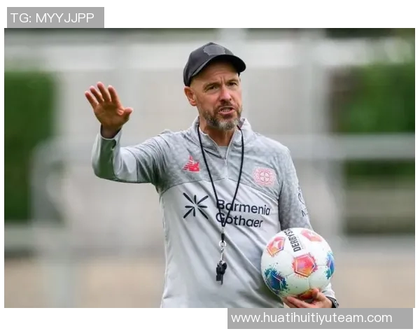 欧冠惨败引发危机海廷加或将下课滕哈赫成贾府新帅热门人选