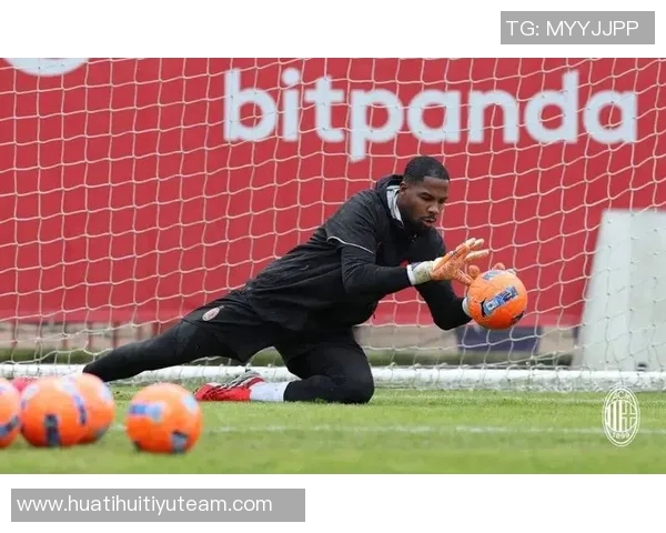 斯基拉透露迈尼昂经纪人将与米兰谈续约新合同年薪600万欧加奖金