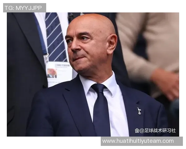 热刺与罗斯柴尔德公司合作终止强调俱乐部不考虑出售事宜 热刺与罗斯柴尔德公司合作终止强调俱乐部不考虑出售事宜