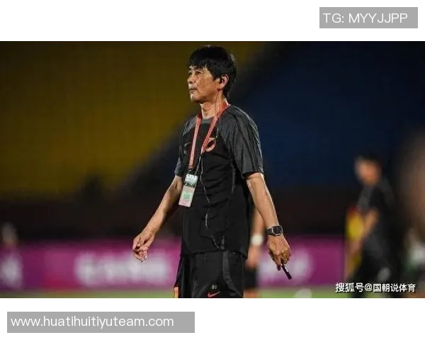 马德兴谈U22国足年轻化发展目标与备战时间不足的遗憾