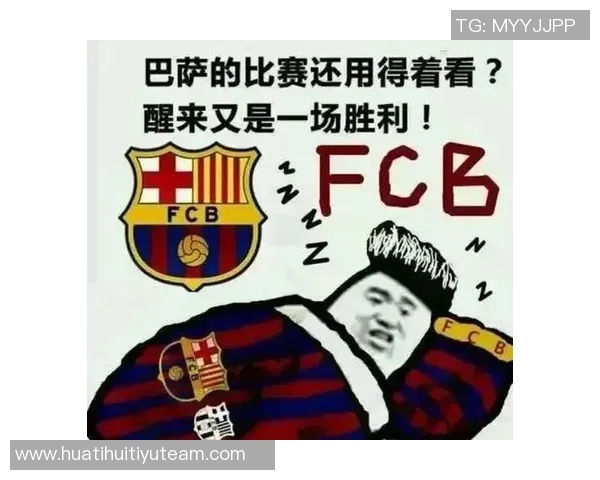 2025年五大联赛胜场统计巴萨领跑拜仁皇马紧随其后