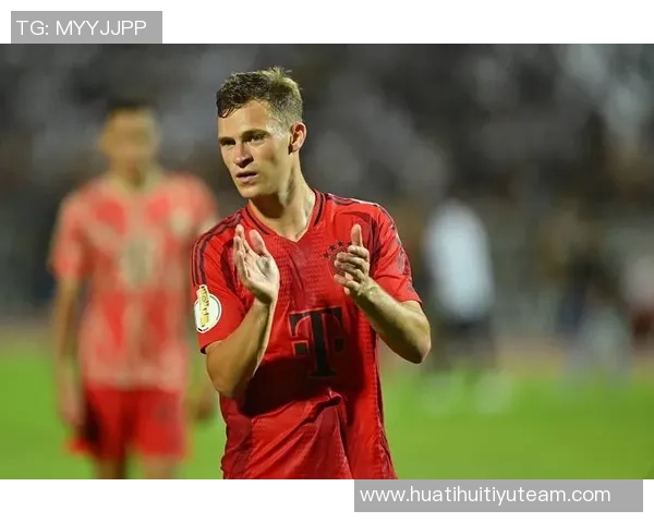 基米希亲临拜仁球迷俱乐部畅谈成长经历与未来展望