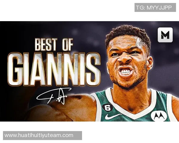 字母哥积极恢复状态期待重返赛场展现最佳表现