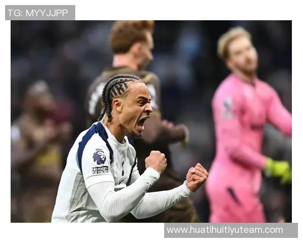 热刺主场表现堪忧本赛季英超仅积4分排名倒数第四