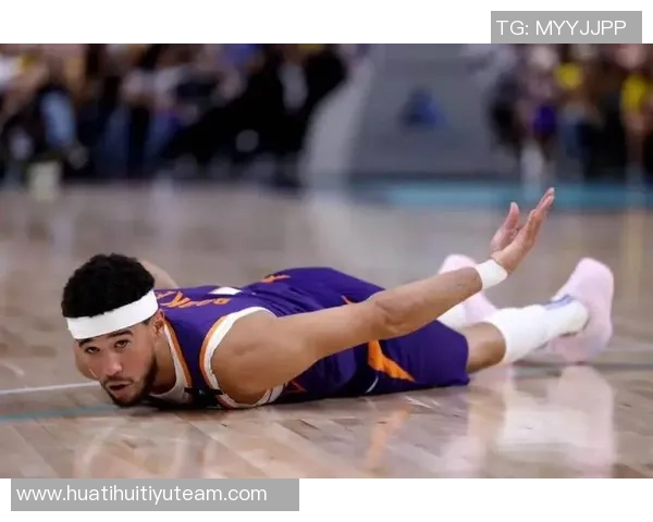 布克谈库里为Nike招募球鞋自由球员的努力与期待