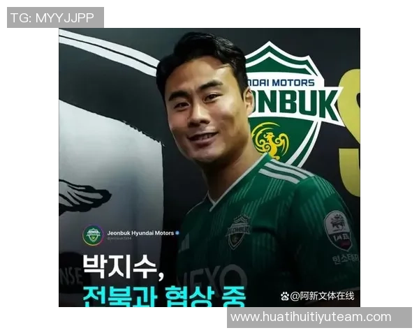 朴志洙深情告别三镇感谢这座城市赋予我的美好回忆